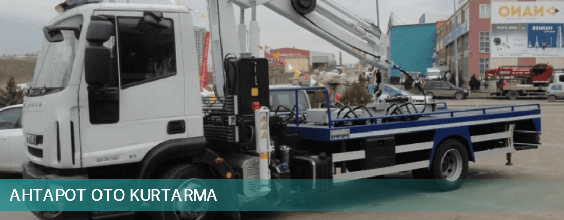 Narlıdere İlçemi Ahtapot Oto Kurtarma